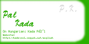 pal kada business card